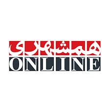 همشهری آنلاین