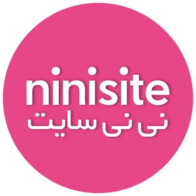 نی‌نی سایت