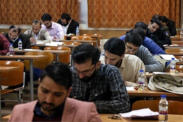 انتشار کارت آزمون وکالت مرکز وکلای قوه قضائیه ۱۸ آذر - سلام نو