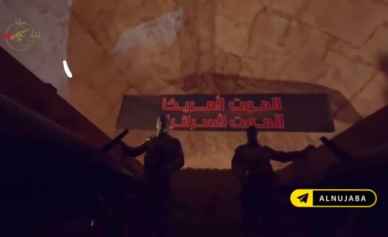 فیلم/ رونمایی از شهر موشکی جدید مقاومت عراق