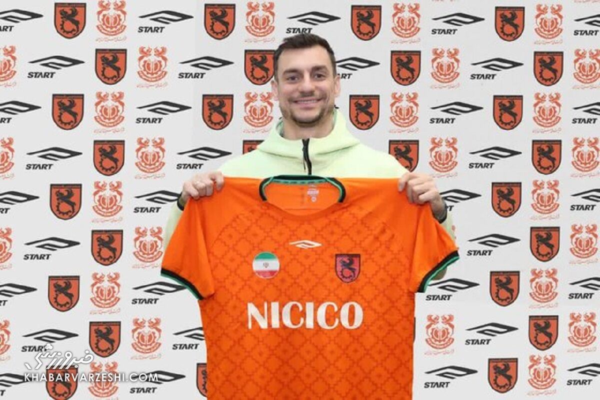 وینگر باتجربه مقدونیه‌ای به مس رفسنجان پیوست