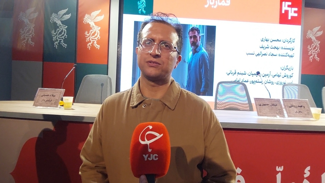 «قمارباز» با رویکردی انسانی به سراغ پرونده سایبری رفت + فیلم