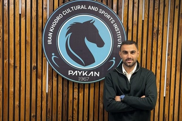 پیکان یک مدافع جذب کرد