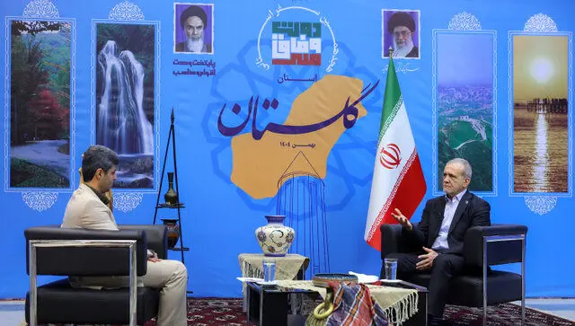 ۴۳ هزار میلیارد تومان اعتبار و تسهیلات برای توسعه استان گلستان مصوب شد