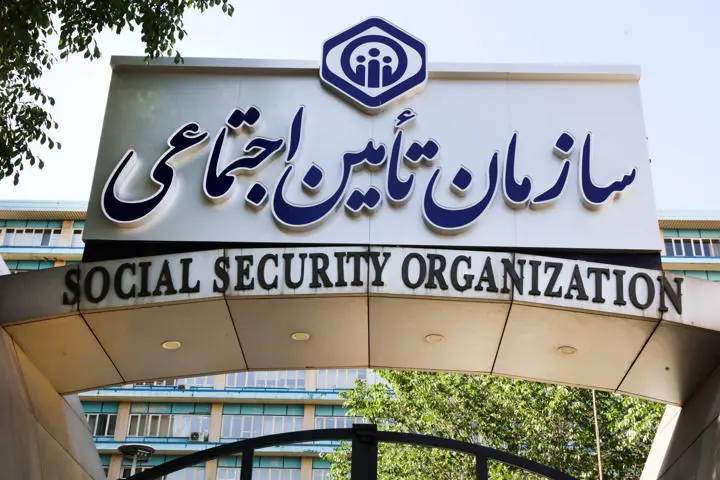 نامه یک فعال صنفی بازنشستگان به رئیس جمهور/ لایحه اصلاح تامین اجتماعی را از دور خارج کنید