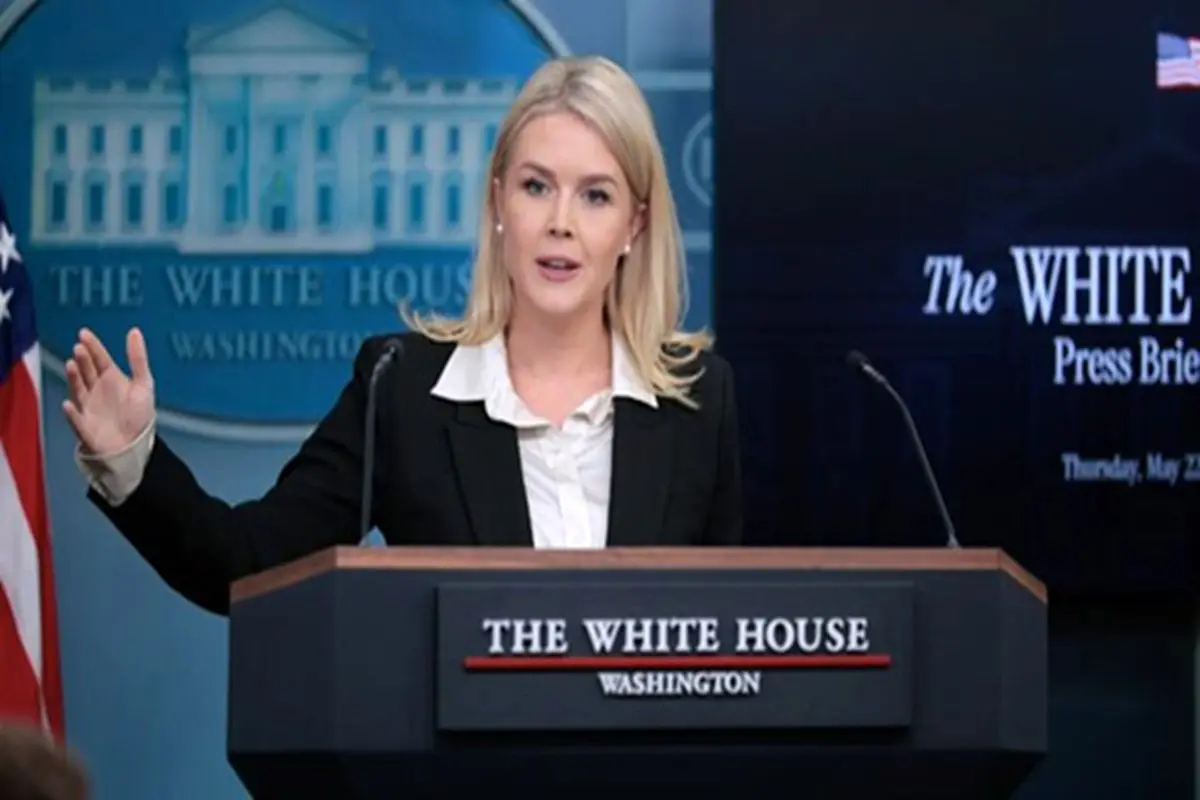 کاخ سفید: فردا ترامپ و نتانیاهو دیدار می کنند