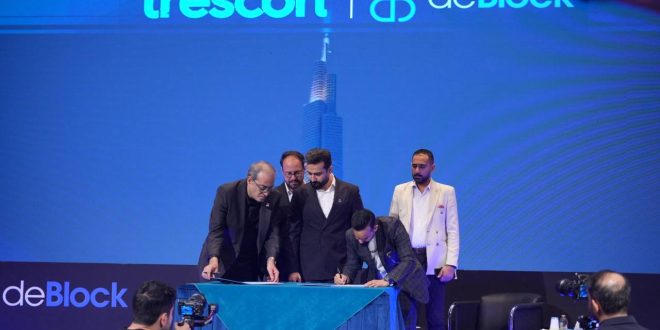 تفاهمنامه دی‌بلاک و ترسکان گلوبال دوبی: تلاش ایران برای تبدیل شدن به هاب منطقه‌ای بلاک‌چین - سایت خبری تحلیلی کسب و کار