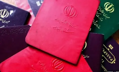 اطلاعیه مهم دولت درباره شناسنامه قدیمی | دارندگان شناسنامه قدیمی حتما بخوانند
