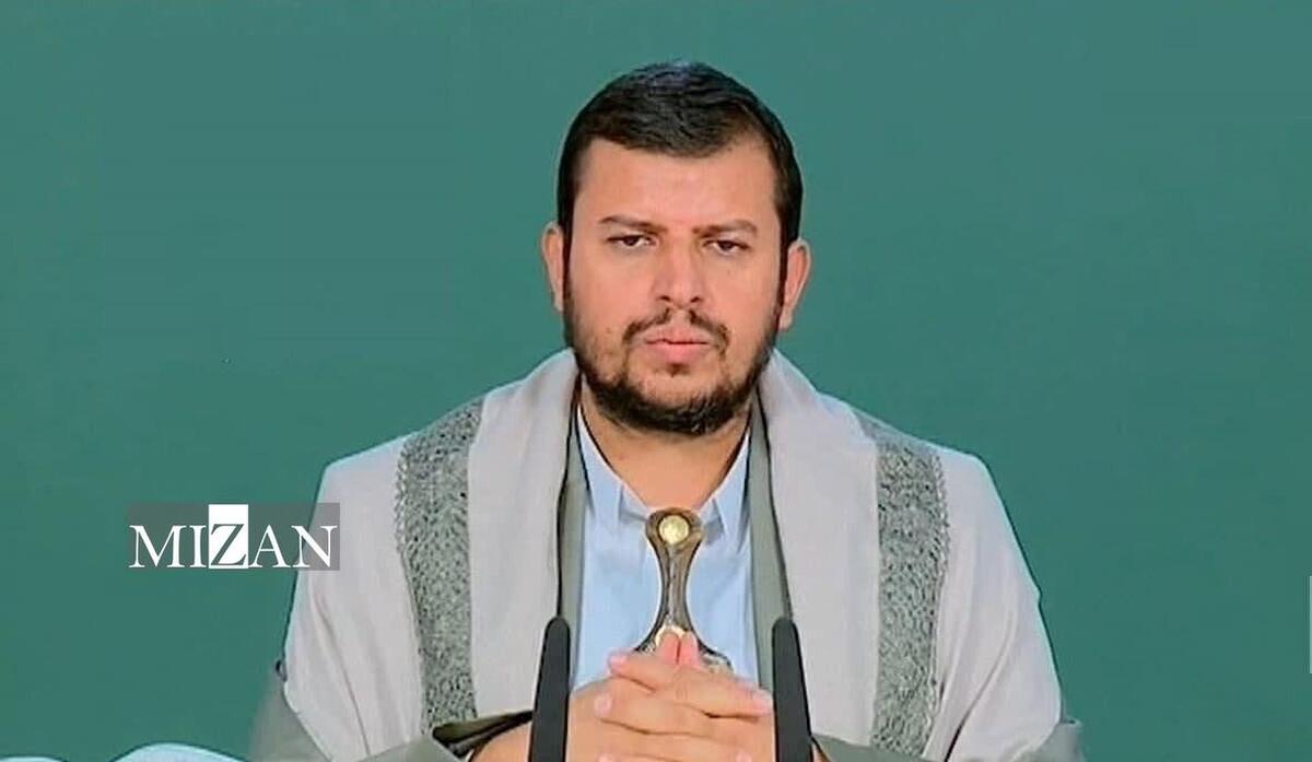رهبر انصارالله یمن: امت مسلمان باید از پایداری ایران در برابر تجاوزگری آمریکا و اسرائیل درس بیاموزند