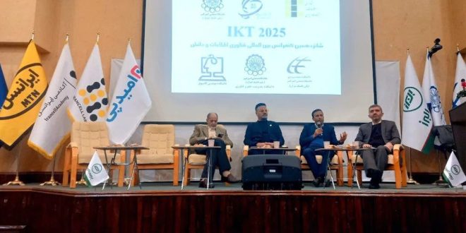 بررسی چالش‌های ناترازی انرژی با حضور ایرانسل در کنفرانس IKT - سایت خبری تحلیلی کسب و کار