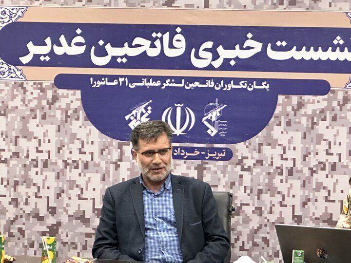 فرمانده لشگر عملیاتی ۳۱ عاشورا: دشمنان جرأت حمله زمینی ندارند