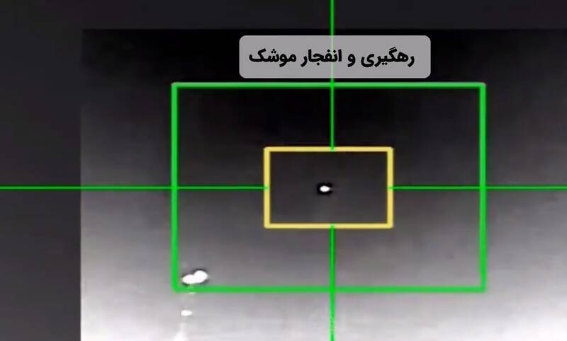 فیلم/ رهگیری جنگنده F-۳۵ لایتنینگ و انهدام پهپاد MQ-۹ ریپر