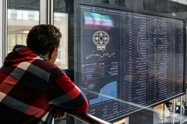 ریزش سنگین بورس برای چهارمین روز متوالی