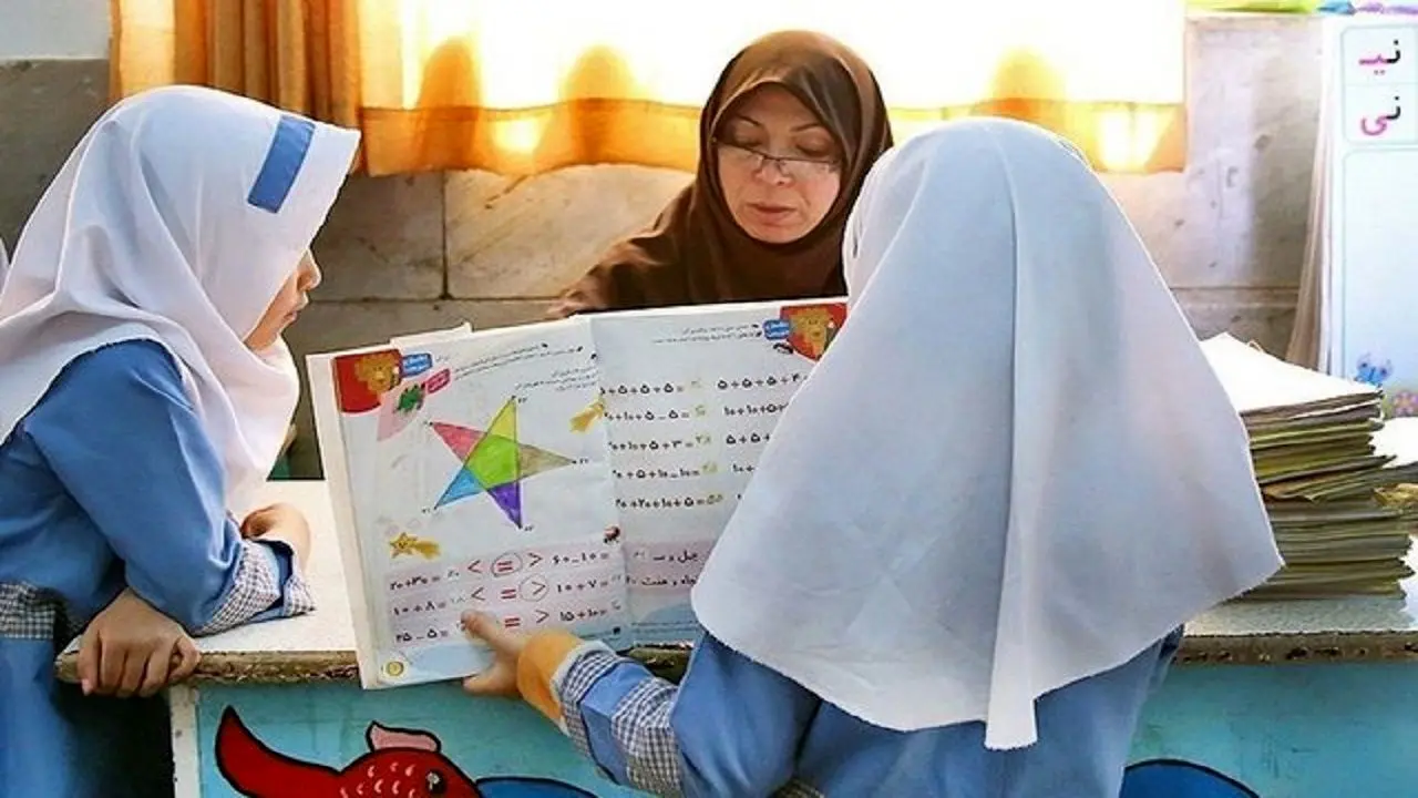 اصلاح نظام حقوق و مزایا معلمان و فرهنگیان بازنشسته