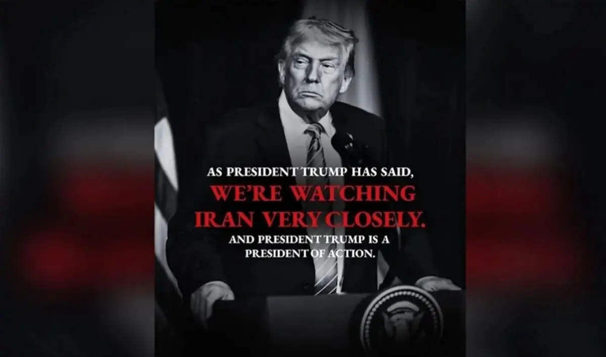 عکسی درباره ایران که سفارت آمریکا منتشر کرد