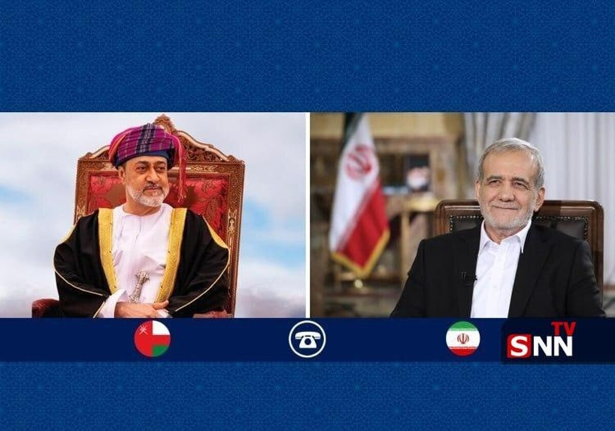 قدردانی پزشکیان از تلاش‌های دیپلماتیک عمان در مسیر ثبات منطقه