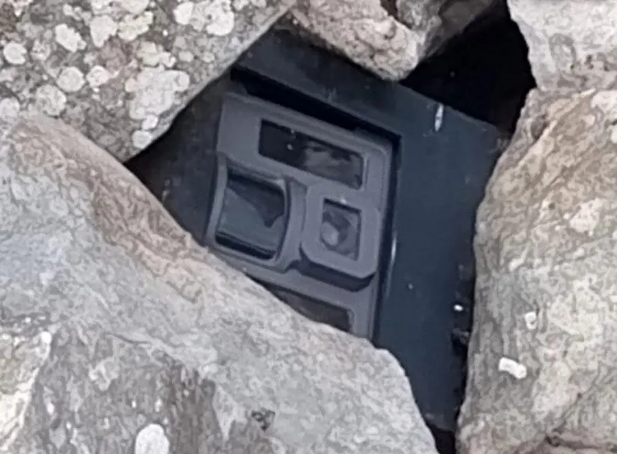 کشف دستگاه جاسوسی رژیم صهیونیستی توسط ارتش لبنان