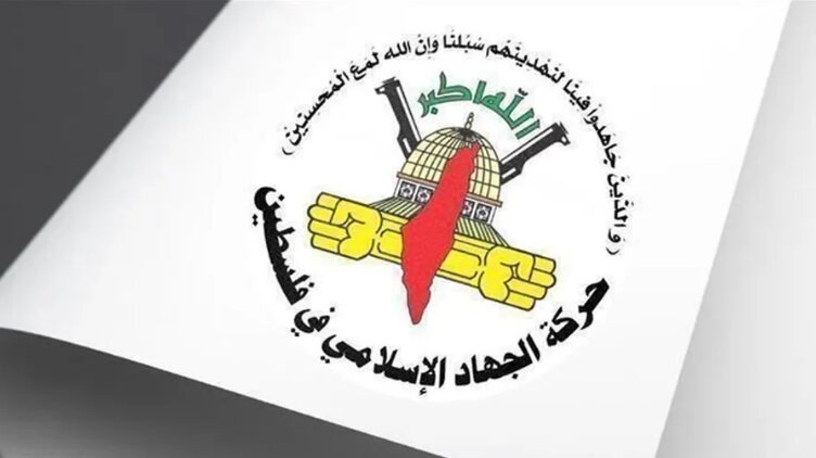 عامل اصلی بی‌ثباتی در منطقه، اشغالگری اسرائیل است، نه سلاح مقاومت