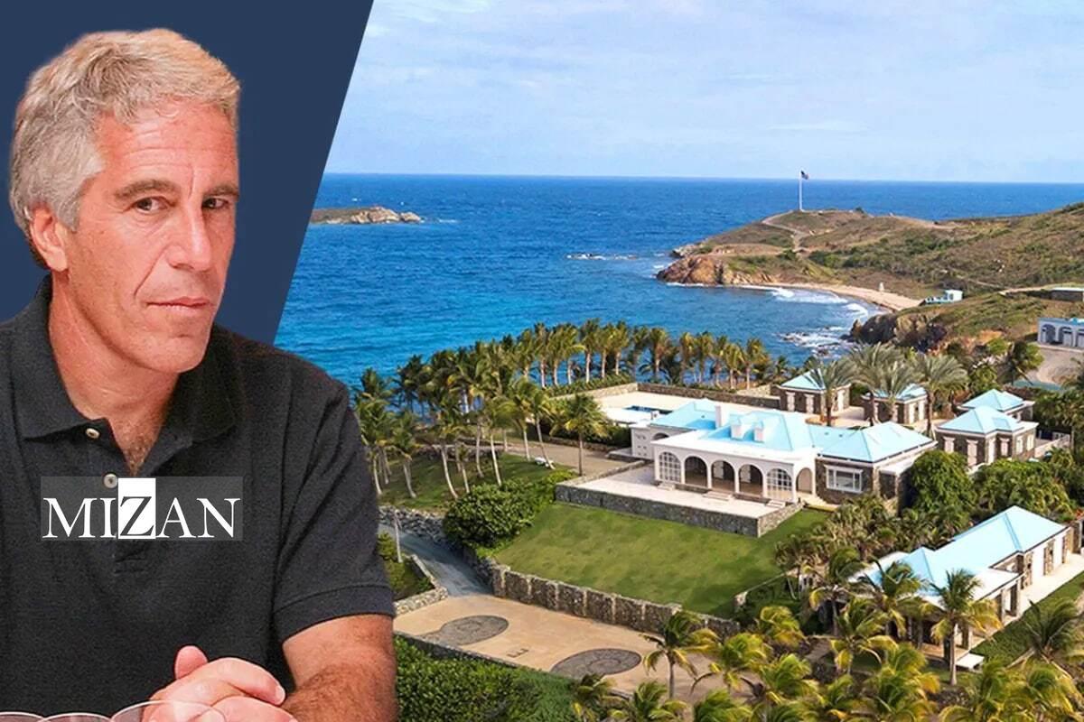 رسوایی جفری اپستین؛ زلزله‌ای با ابعاد جهانی