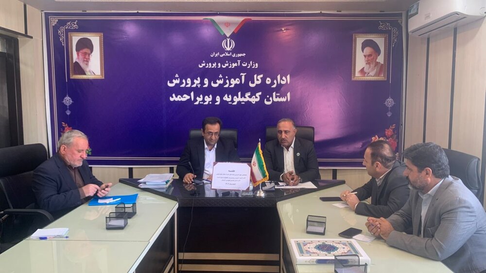 ترویج فرهنگ حفاظت از طبیعت در مدارس کهگیلویه و بویراحمد