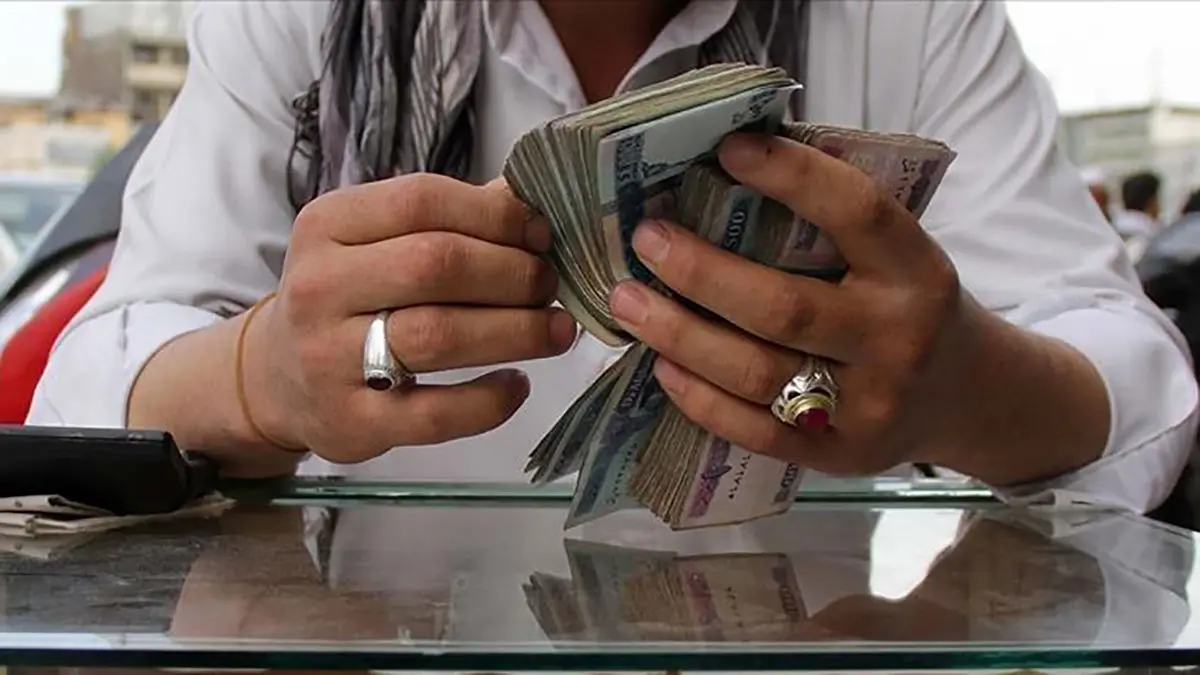 قیمت افغانی امروز دوشنبه 13 بهمن 1404