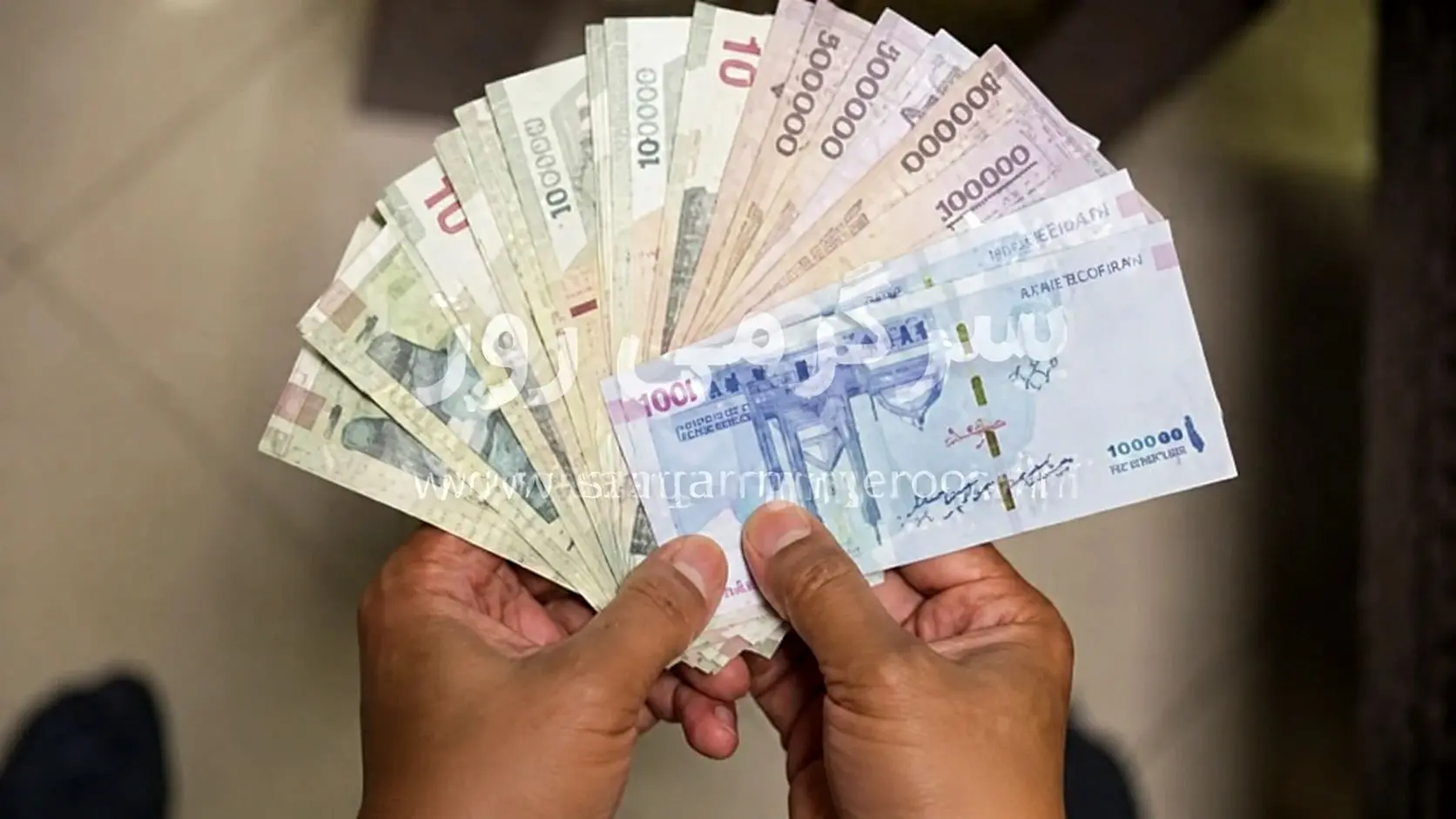 واریز عیدی ۶.۵ میلیون تومانی به مناسبت عید قربان