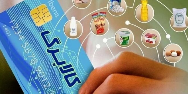 ۲.۵ میلیارد دلار کالابرگ‌ تا پایان سال تخصیص داده شد - سایت خبری تحلیلی کسب و کار