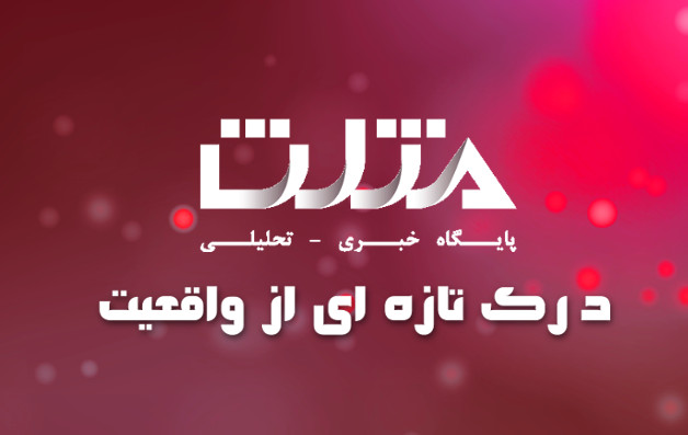 بهترین راه برای اطلاع‌رسانی سریع در ساختمان‌های بزرگ چیست؟