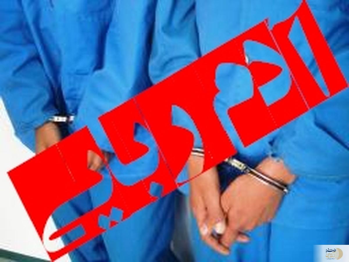 گروگانگیری میلیاردی در فارس به بن بست رسید