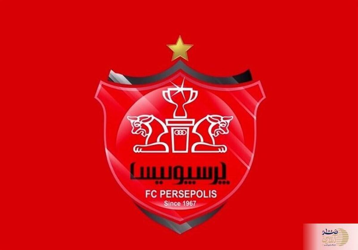 «ناعدالتی در حق پرسپولیس»/ سومین پرونده حقوقی سرخ‌پوشان علیه فدراسیون فوتبال در آستانه ارسال به فیفا و CAS
