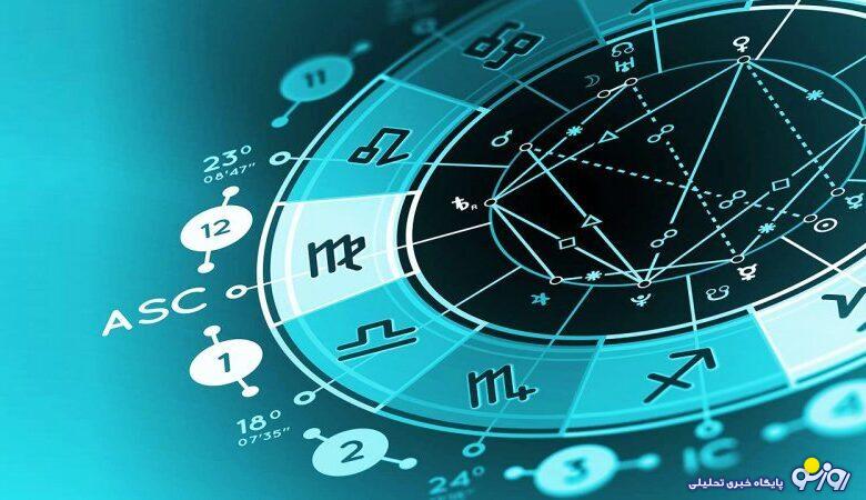 تقویم نجومی امروز سه شنبه ۱۳ آبان ۱۴۰۴
