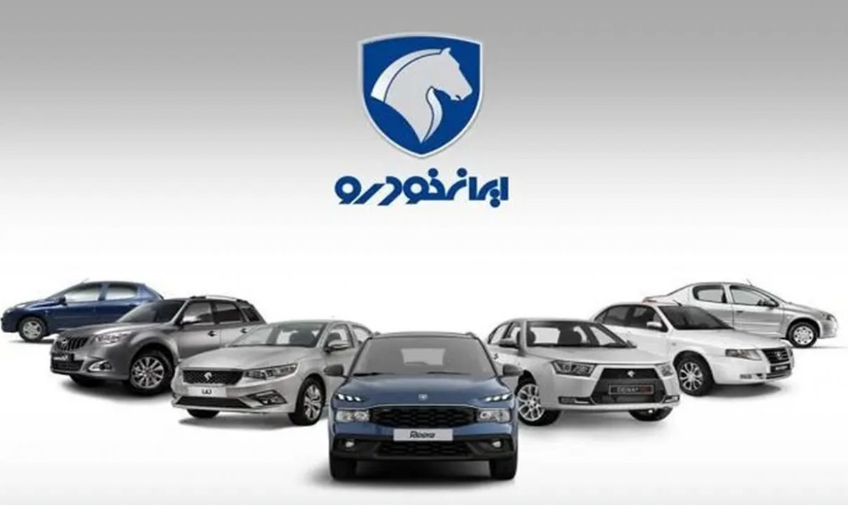 نماد ایران‌خودرو تا هفته آینده تعلیق شد – ساناپرس
