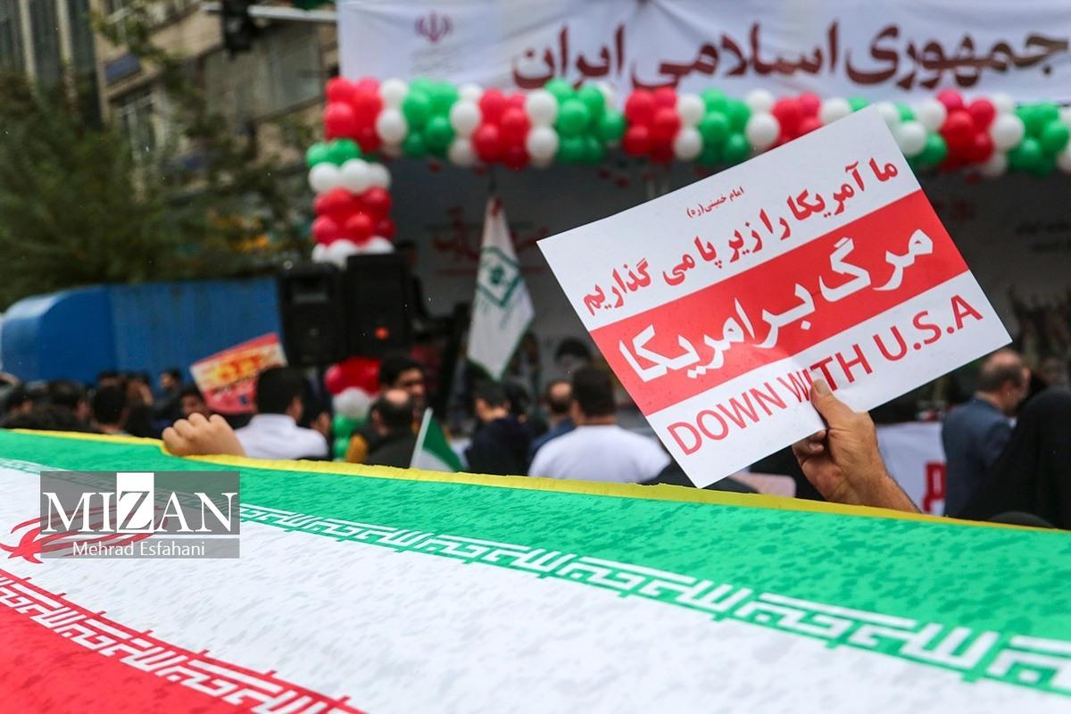 آمریکا و جنگ جهانی علیه جنبش‌های دانشجویی ضداستکباری