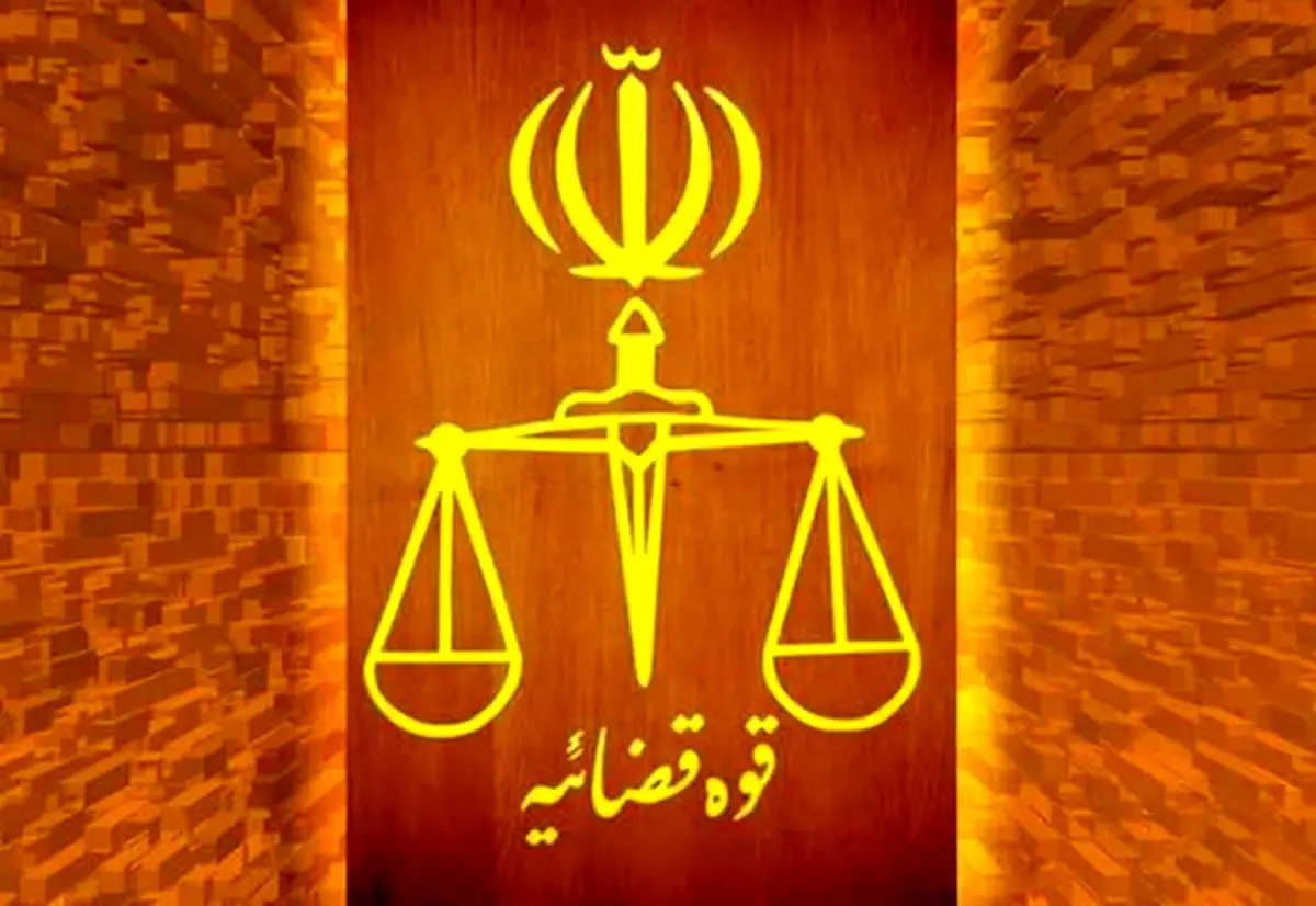 صدور کیفرخواست ۲ مدیر شهری در خوزستان به اتهام فساد مالی