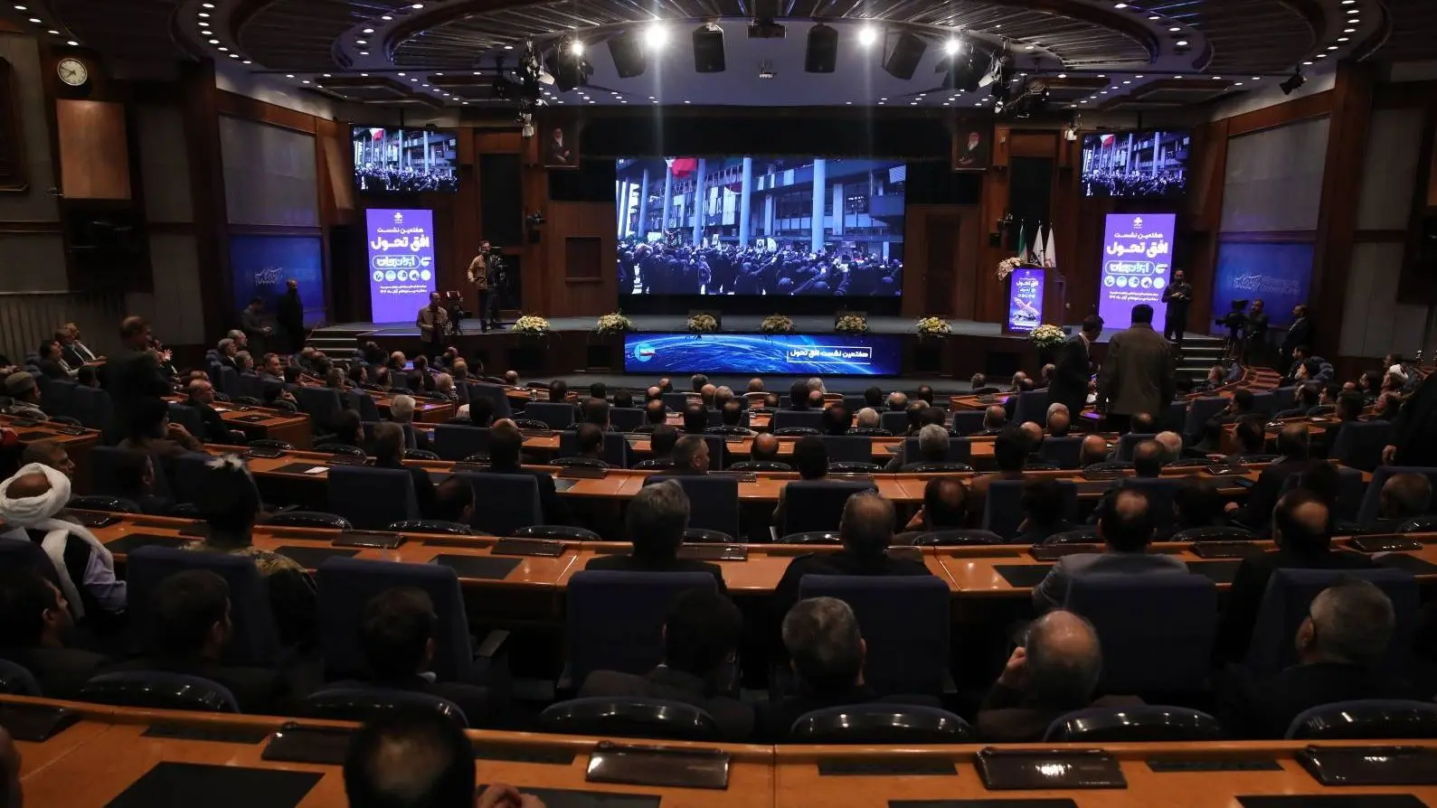 نشست سراسری افق تحول رسانه ملی برگزار شد