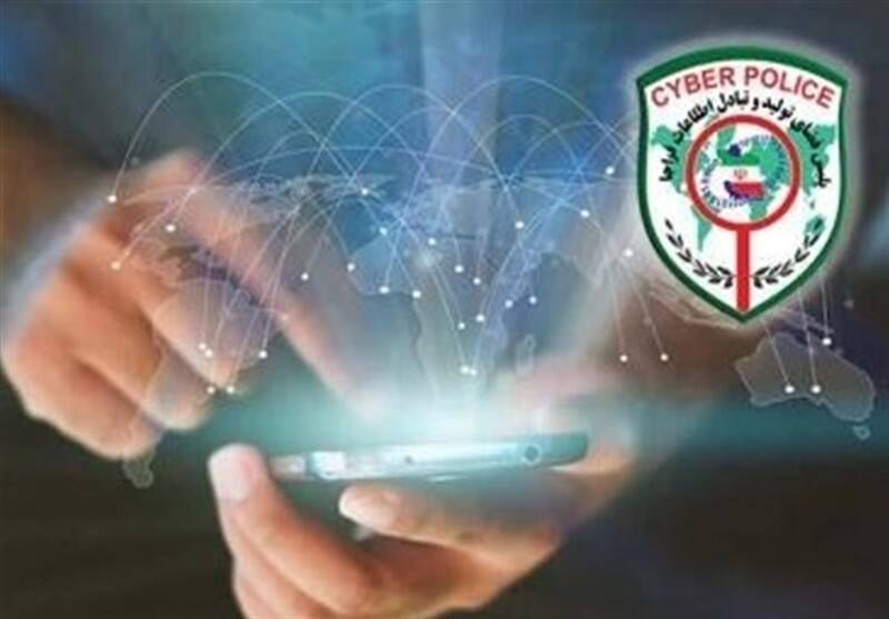 فایل به روزرسانی اپلیکیشن شمیم را از پیام رسان‌ها دانلود نکنید