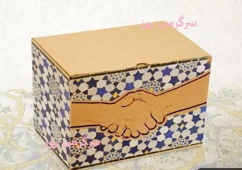 توزیع بسته معیشتی رایگان شب یلدا برای این دهک ها از امشب؛ شرایط دریافت بسته معشتی ۲ میلیون تومانی اعلام شد