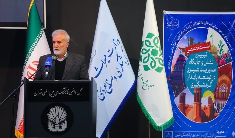 شورای ششم شیراز 90 درصد مصوبات را اجرایی کرد - تسنیم