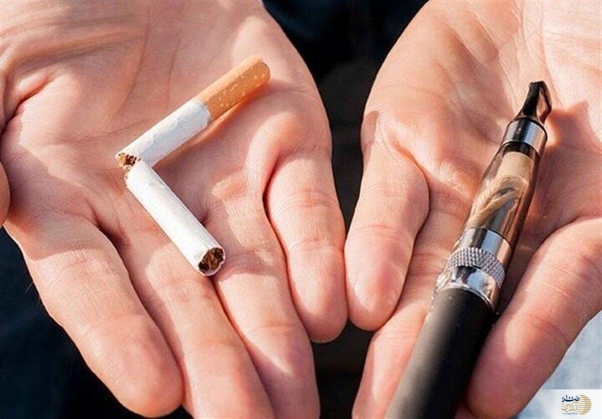 ویپ یا سیگار/ کدامیک بیشتر ضرر دارد؟