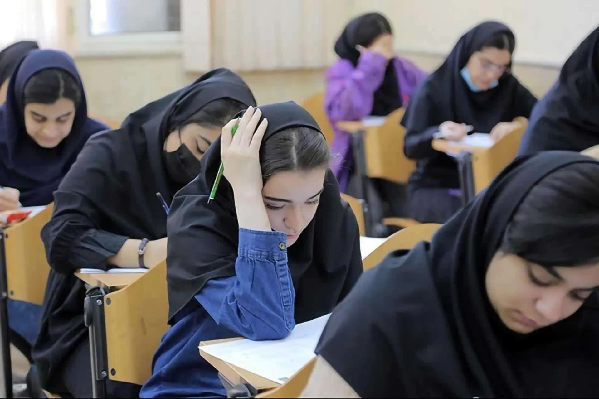 ضوابط جدید پذیرش در کنکور ۱۴۰۵