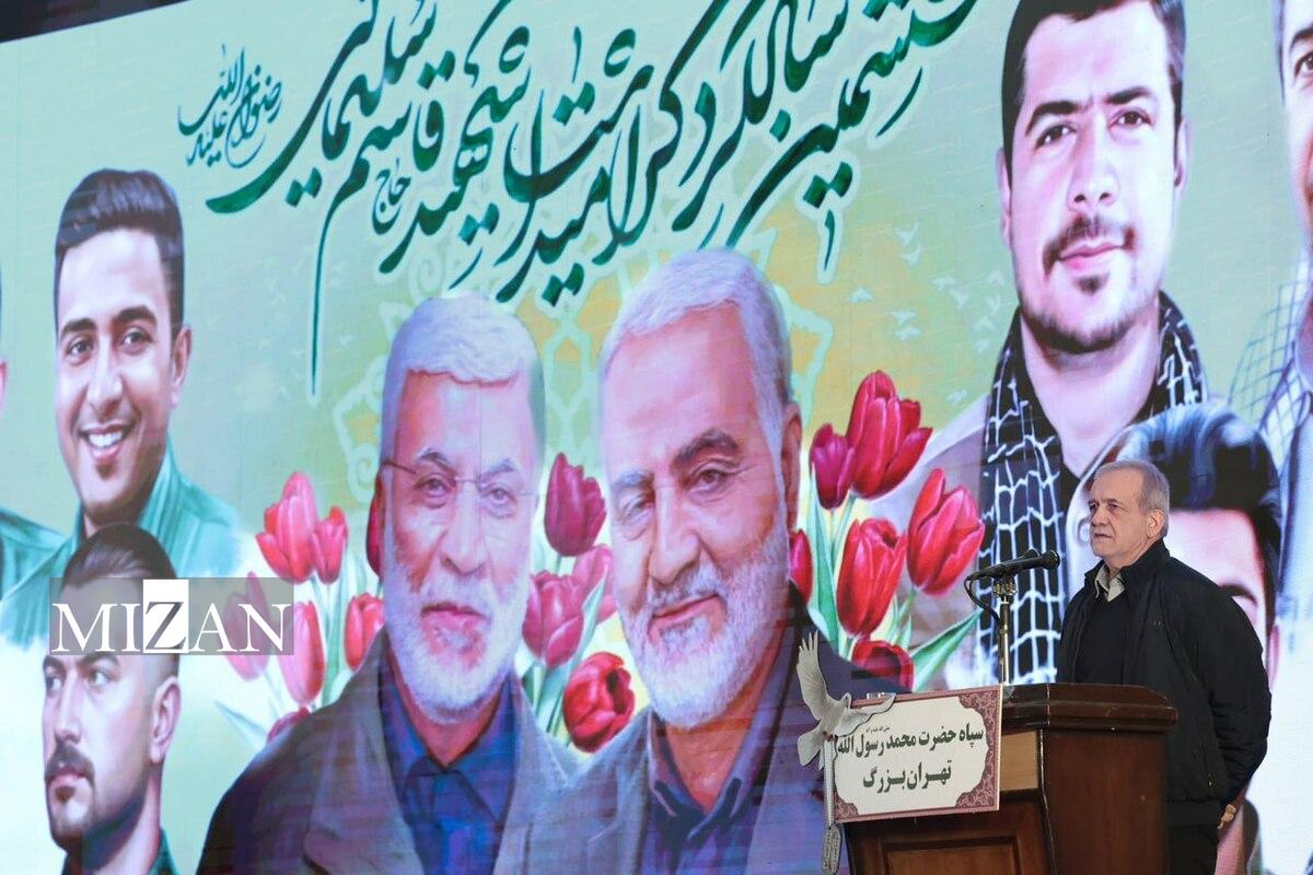 برگزاری مراسم ششمین سالگرد شهادت شهید سلیمانی در مصلی تهران