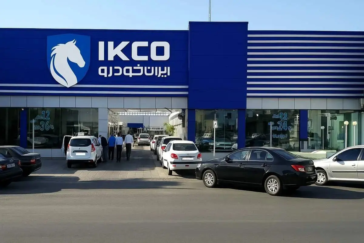 تأملی بر اقدام کم سابقه «ایران‌خودرو»