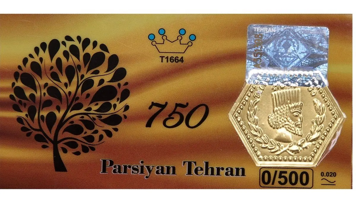 قیمت سکه پارسیان امروز سه‌شنبه ۵ خرداد ۱۴۰۵ + جدول